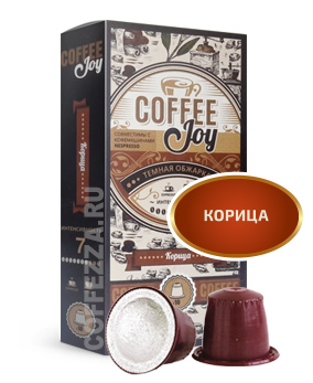картинка Coffee Joy корица от интернет-магазина Coffezza