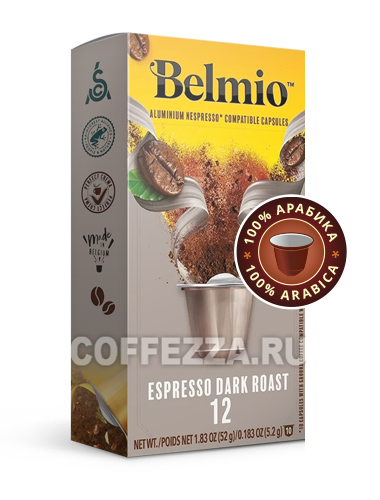картинка Belmio Espresso Dark Roast от интернет-магазина Coffezza