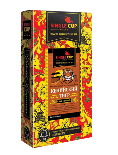 картинка Чай черный Кенийский тигр от интернет-магазина Coffezza