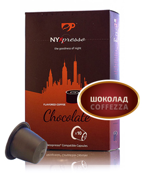 картинка Nyxpresso Шоколад от интернет-магазина Coffezza