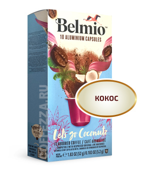 картинка Belmio кокос от интернет-магазина Coffezza