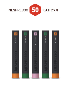 картинка Набор Espresso - средний от интернет-магазина Coffezza